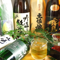 ビールや焼酎、日本酒など種類豊富なお酒をご用意◎