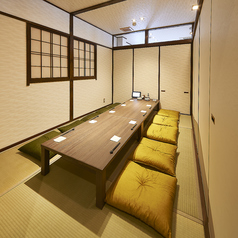 福の花 湯田本店の雰囲気2