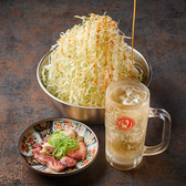 焼肉×ホルモン×居酒屋 永福町肉流通センターのおすすめ料理3