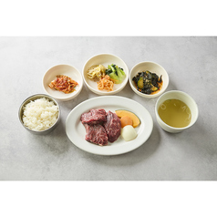 厚切りハラミ定食