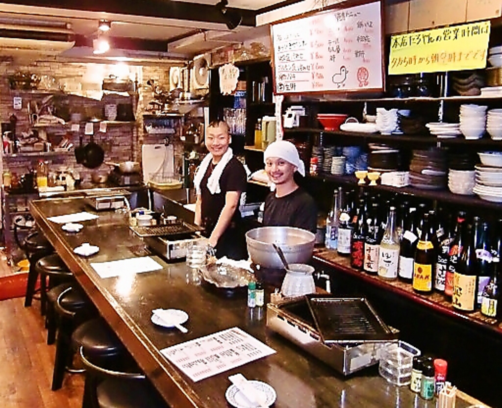 いらっしゃいませ！元気におもてなしします！