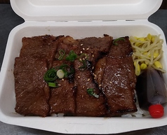 炭火焼肉 一番館のおすすめテイクアウト3