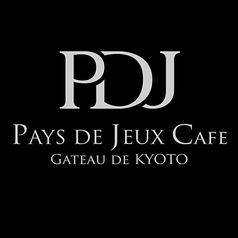 PAYS DE JEUX CAFE