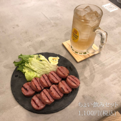 キッサカバ小倉 京町DININGのコース写真