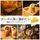 チーズの海に溺れたい 本厚木駅前店