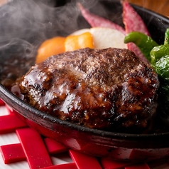 熟成和牛ハンバーグステーキ（S）