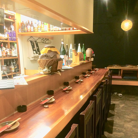 料理と酒の和み処 はなはなの写真