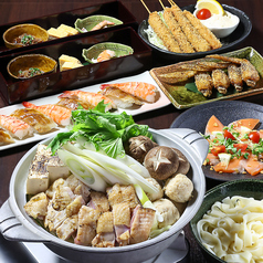 伍味酉 栄町店の特集写真