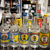 沖縄の魅力を存分に楽しめる、泡盛飲み放題コースが登場!豊富な種類の泡盛を心ゆくまで味わます♪仕事帰りの飲み会や宴会、ご友人との集まりにもおすすめ。皆で楽しく乾杯しましょう!