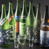 魂風土のおすすめポイント2