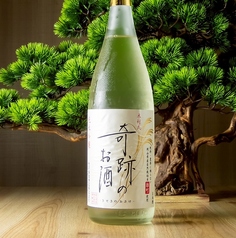燦然 奇跡のお酒 純米吟醸 雄町