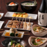 EIKOKU SHORYU 英国昇龍 TOKYO 東大赤門前店のおすすめポイント2