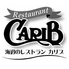 レストラン カリブのロゴ