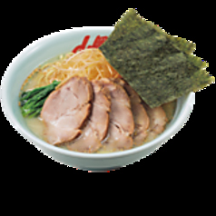 塩ネギチャーシュー麺