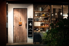 イレール人形町の外観1