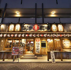 屋台屋 博多劇場 調布店の外観1