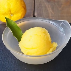 柚子シャーベット