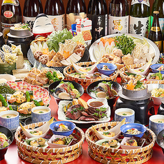 居酒屋 もみじ庵福島駅前店特集写真1