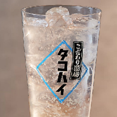 プレーンチューハイ