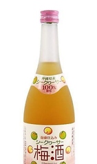 シークァーサー梅酒