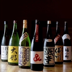 & 八反錦