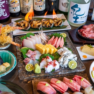 魚浪漫 うおろまんのおすすめ料理1
