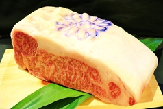 神戸ビーフステーキ【Kobe Beef Steak】【単品】150g