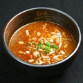 料理メニュー写真 スープ・特徴