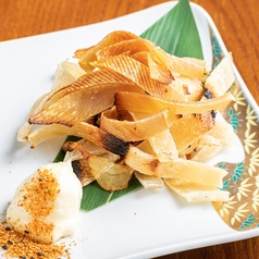 えいひれ炙り焼き