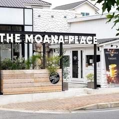 パンケーキとロコモコのカフェ The Moana placeの雰囲気3