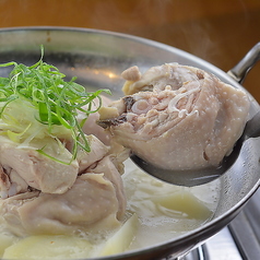 大山鶏のタッカンマリ【大】（一羽）