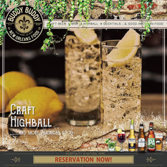 バディバディ 札幌駅のコース写真