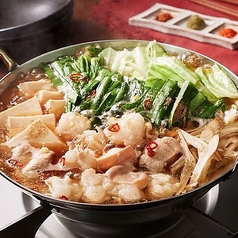 焼き鳥の郷土居酒屋 白龍のおすすめ料理1