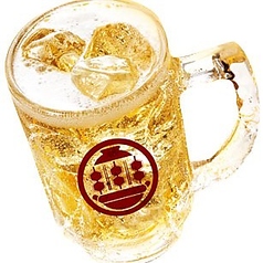 はかたハイボール