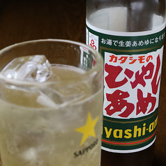 ひやしあめ酎ハイ