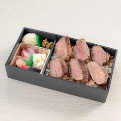 たんや本店 伝のコース写真