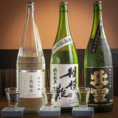 地酒から全国の銘酒まで