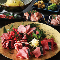 SAPPORO YAKINIKU 肉たくのコース写真