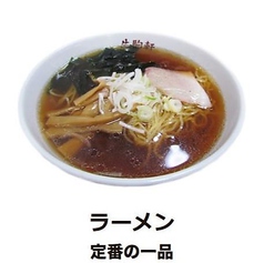 ラーメン