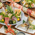 北海道の豊かな海鮮・鮮魚を満足ゆくまでお召し上がり下さい！その日の仕入れによって一番美味しいお魚をご提供致します♪お刺身10種盛りやイクラ・ズワイガニ・ウニなど豪華食材も仕入れ次第でご提供しております！宴会・飲み会・女子会に◎