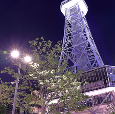 THE TOWER BEER GARDEN NAGOYA byFarm&  ザ タワービアガーデンの外観2