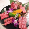 すすきの Don Don 焼肉のおすすめポイント3
