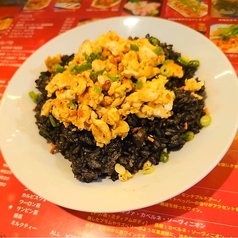 沖縄イカスミガーリック炒飯