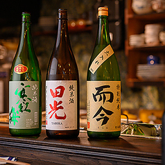 全国の有名銘柄を厳選！こだわりの日本酒ラインナップ