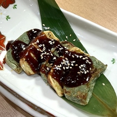 生麩の味噌田楽