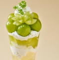 料理メニュー写真&nbsp;シャインマスカットのグリーンパフェ