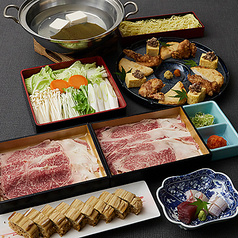 寿司 和食 がんこ 高槻店のコース写真