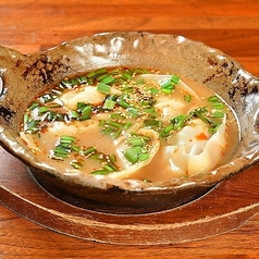 スープ炊き餃子 痺辛麻辣(5個)