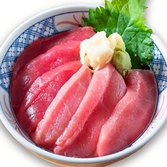 本まぐろ食べ比べ丼