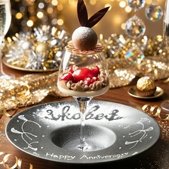 SWEETS BAR ASHIOTO アシオトのコース写真